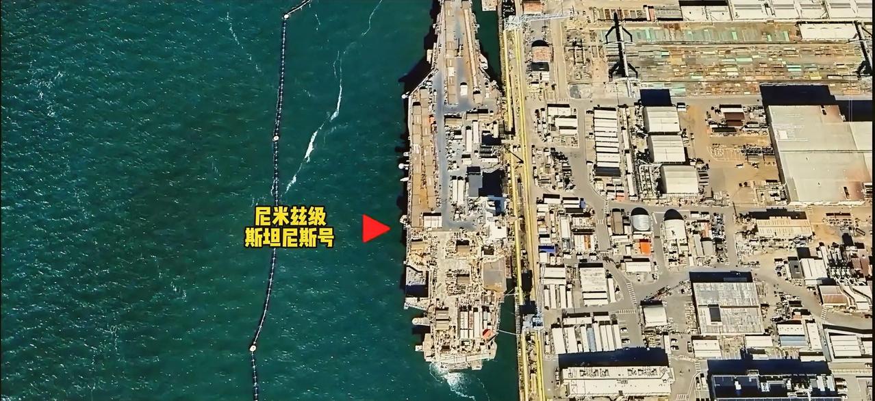 尼米兹级斯坦尼斯号航母当前仍在换料和综合大修进行中，这是航母的中期寿命核心维护，