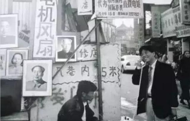 1992年深圳老照片: 图4已经没有,图5非常疯狂,图7现都