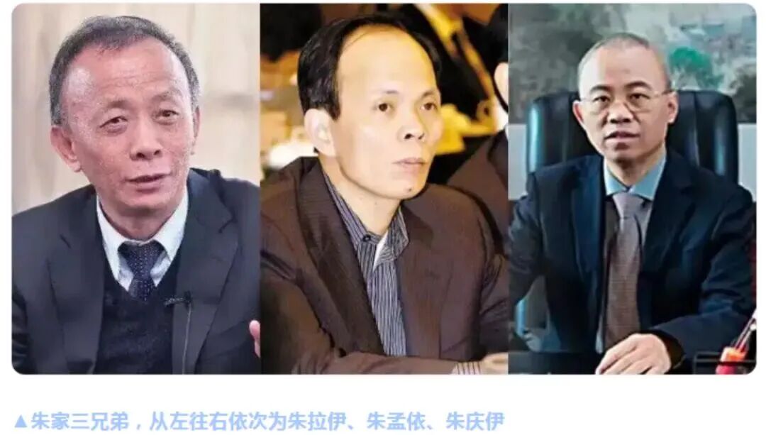 突发, 合生创展拟合并珠光地产