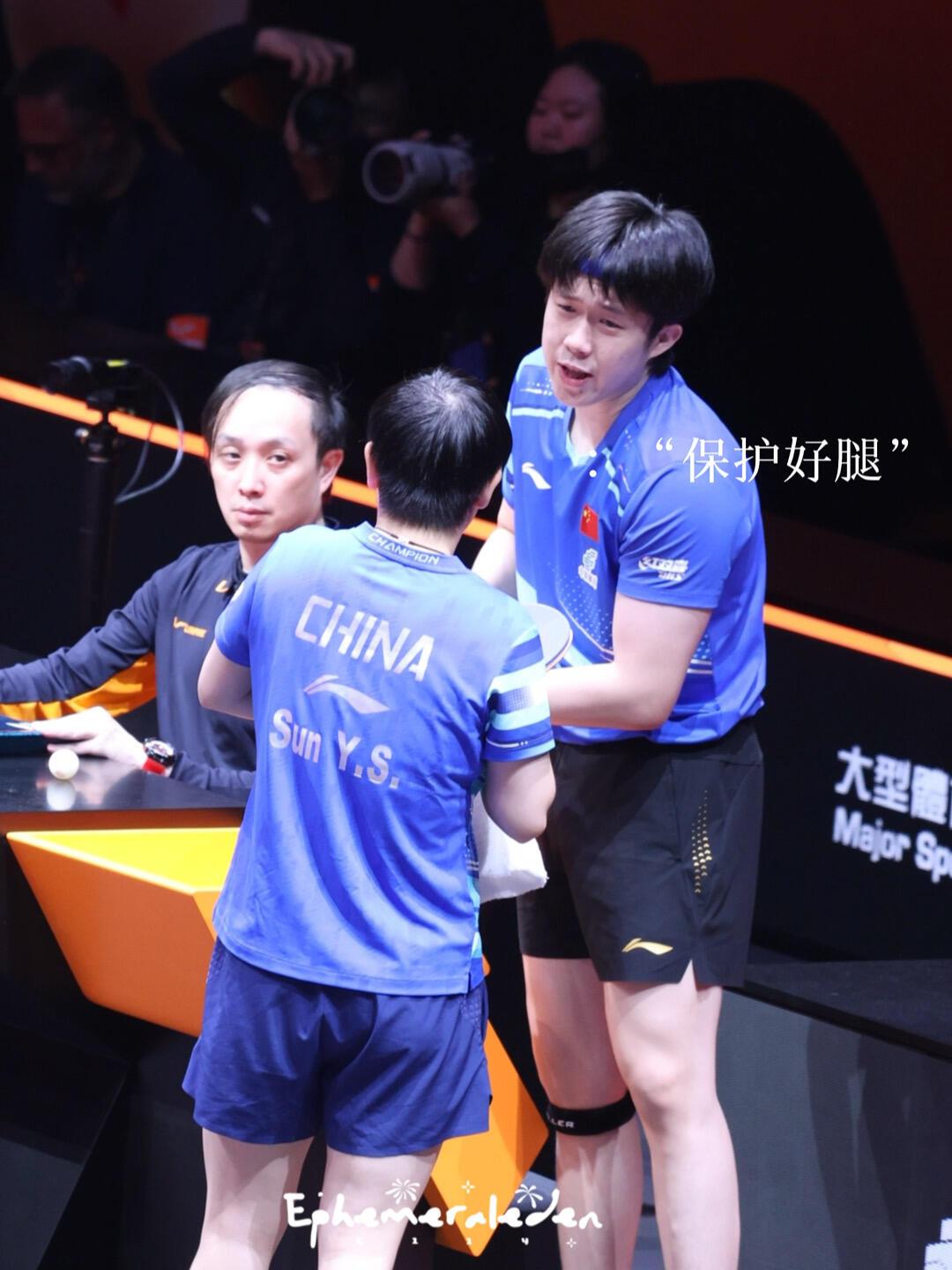 把一切都交给我吧，头哥对莎妹的痛都感同身受，“确切的感受到你感受到的”！莎头组