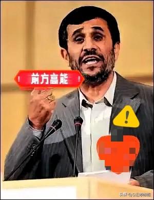 伊朗一招封喉！霍尔木兹海峡变战场，全球油价或飙升200美元，美欧船只禁通行