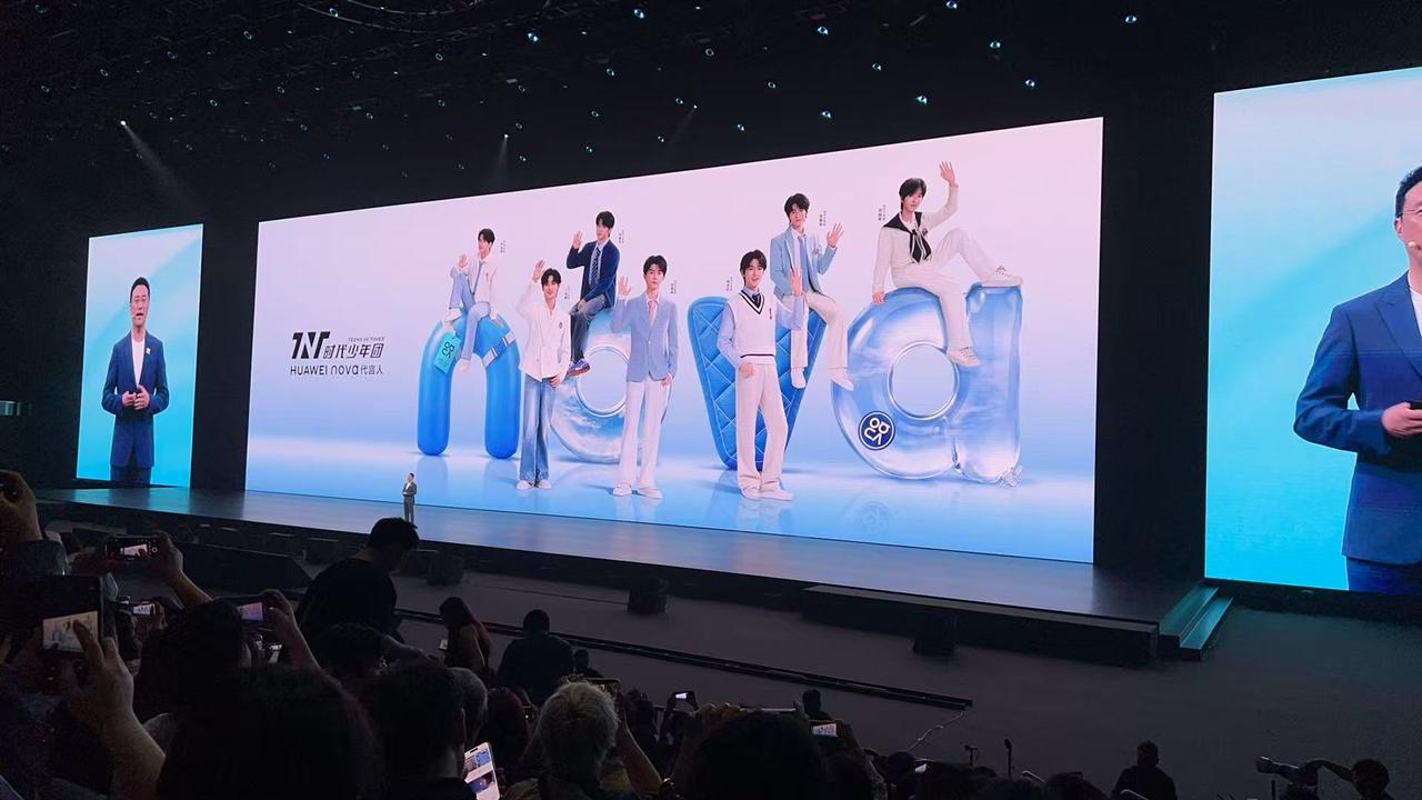 华为nova16Pro来啦，采用航空级铝合金中框薄且可靠，还带来了天际白、幻