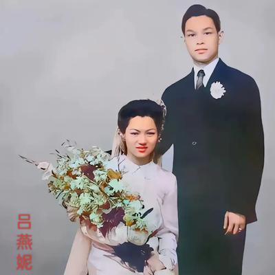 1960年，霍英东要迎娶离婚且带着一个儿子的冯坚妮。原配吕燕妮只说了二个字：“可