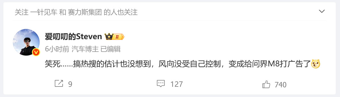 天呐，违法行为也能鼓掌？​​​