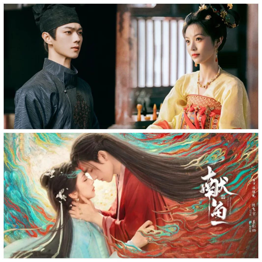 一个作者的两部作品打擂台扶华的古言小说《子夜归》&《献鱼》《梅夫人宠夫日常