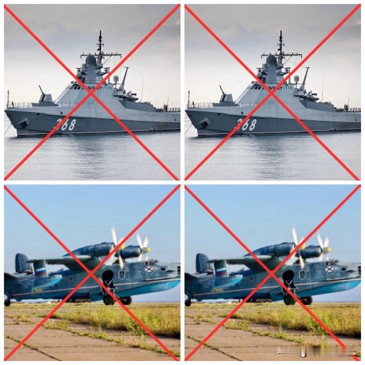 乌克兰武装部队精准打击克里米亚军事目标，摧毁敌方先进舰艇与战机​【基辅讯】乌