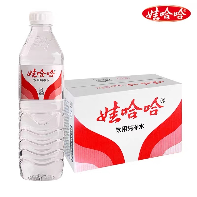 之前农夫山泉的事加上现在娃哈哈的事，没想到的是怡宝成最大赢家，原来这就是躺赢。