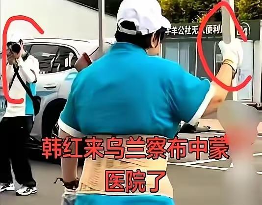 为了挽回翻车的形象，急吼吼地整出个“百人四千万进内蒙”的慈善大动作，本想靠公益洗