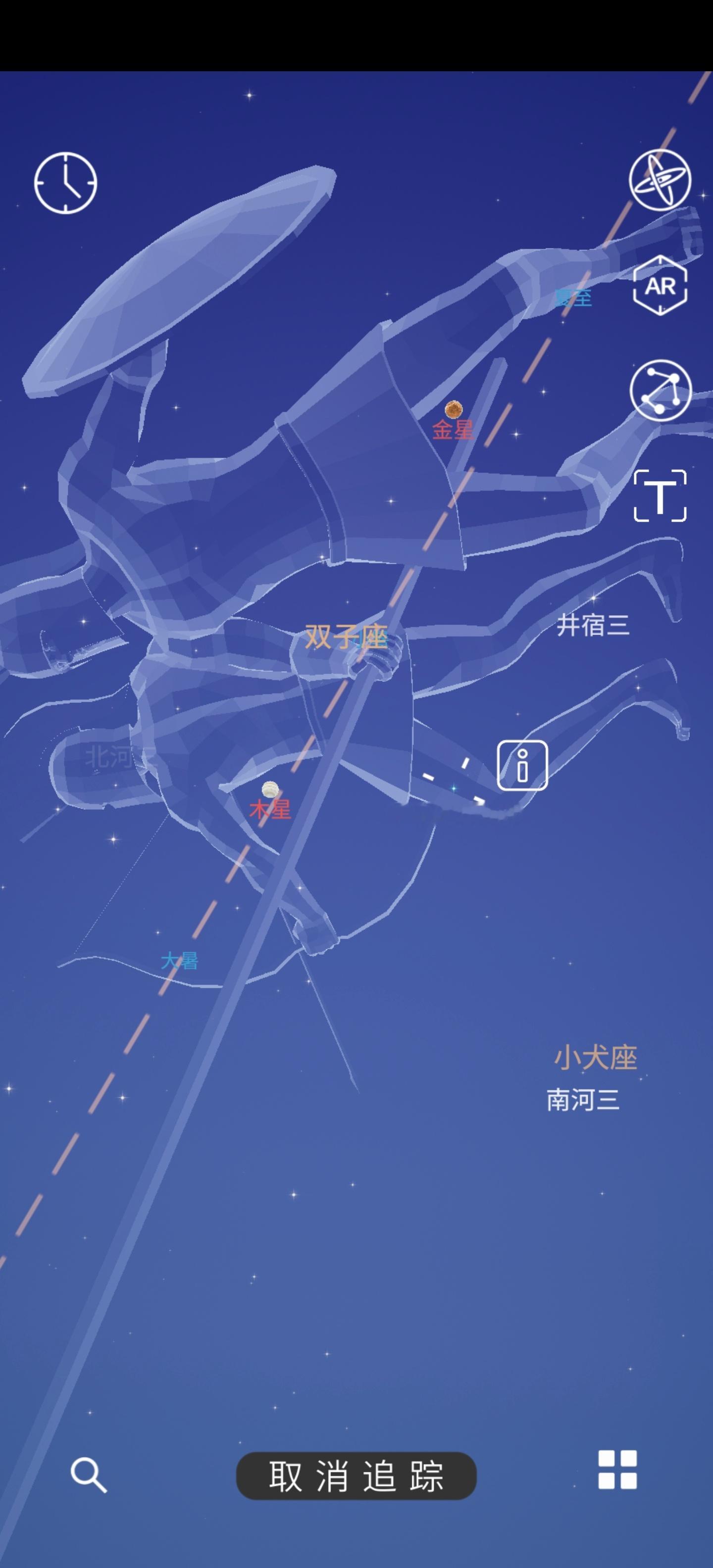 WelcometoRenoLand🌟opporeno16宋雨琦同款opp