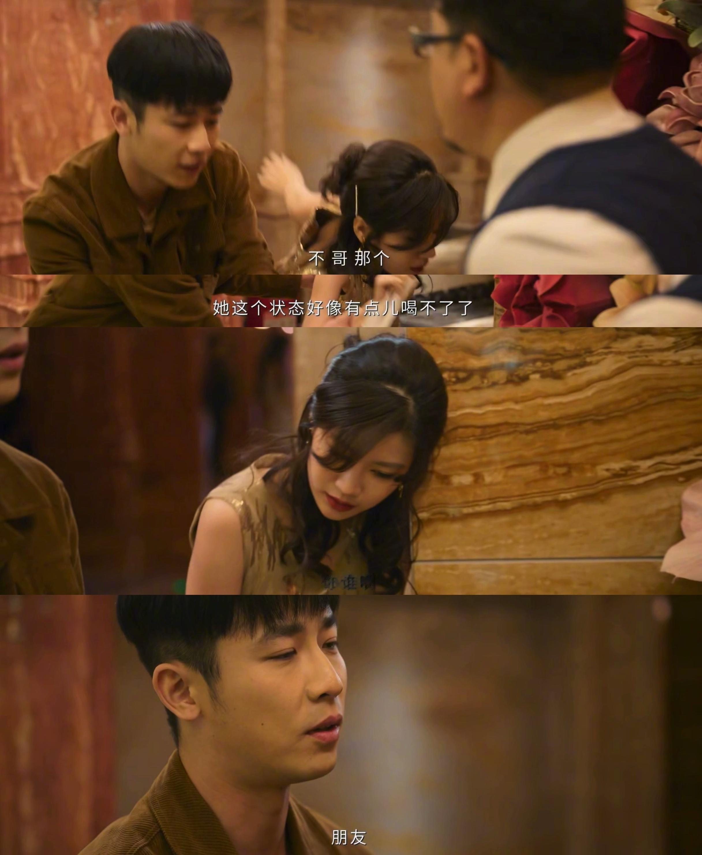 罚罪2没有一个角色是多余的真的很爱罚罪2的人物塑造，每个角色没有一个是多余的，文