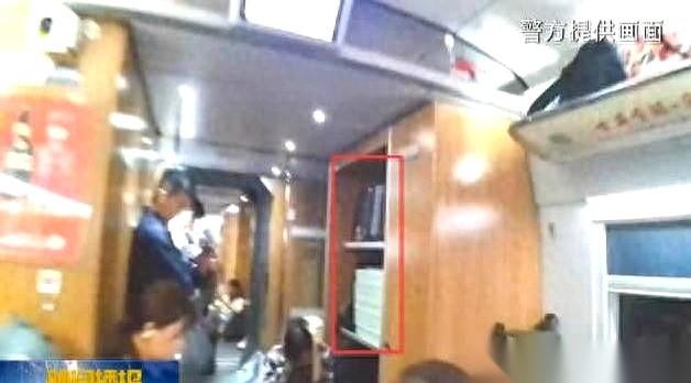 妈呀，300克黄金，在高铁上，说没就没了。一个银色行李箱，往大件行李架上一搁，