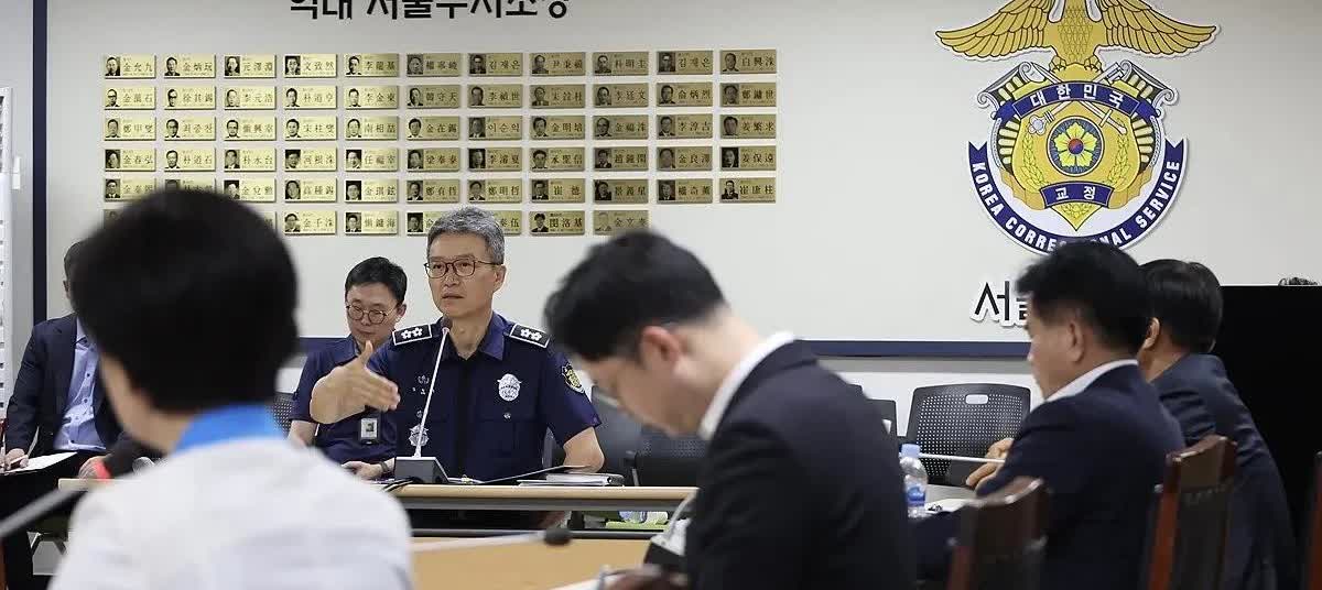 韩国国会有新动作：或查看尹前总统看守所监控录像韩国国会在秋美爱担任