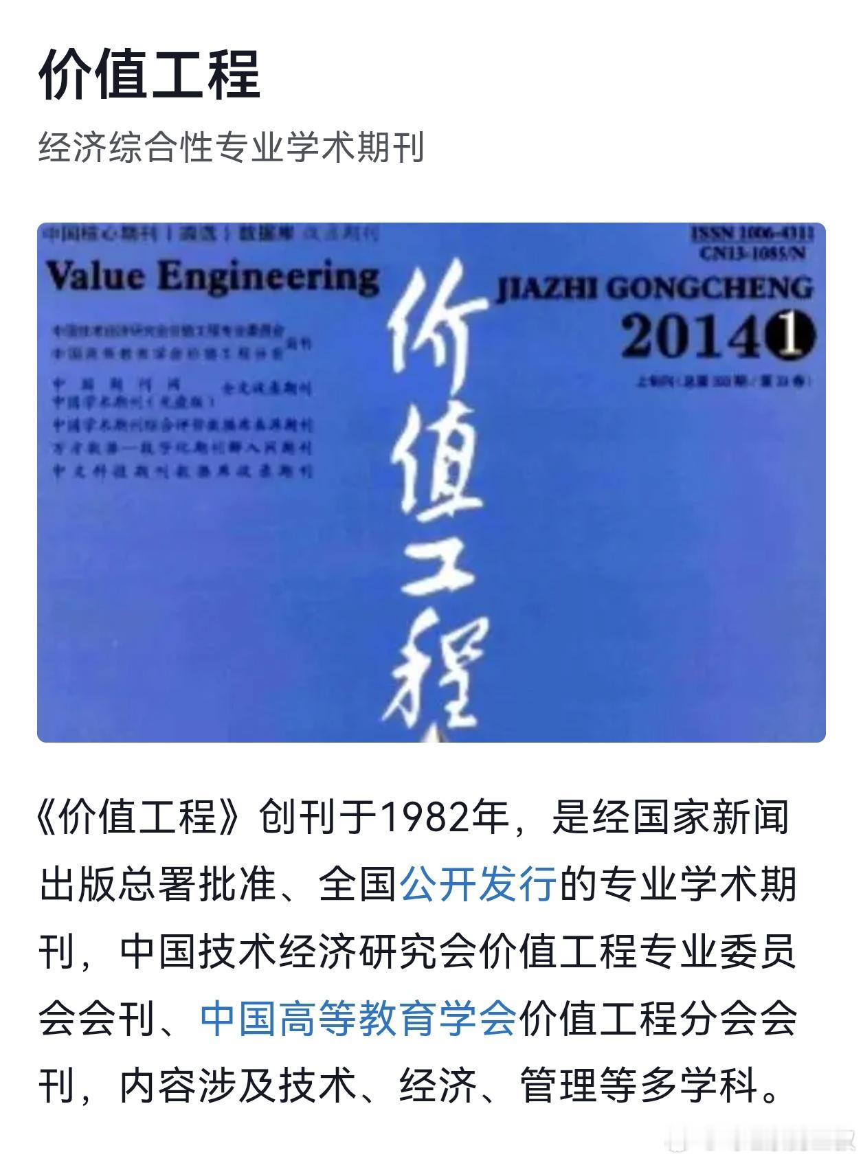 很多人不相信，成本低，价格便宜是护城河。我相信的原因是，浙江民营企业几乎都是这样