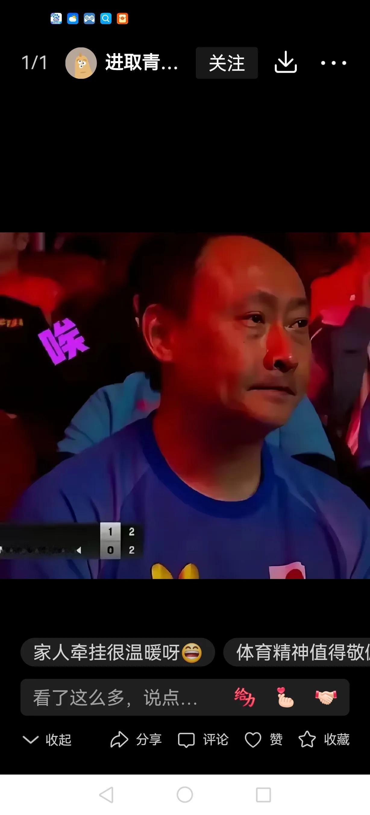 张本宇的女儿就靠个人小球星挑战赛拿个冠军，必须在中国乒乓球队主力队员不参加的情况