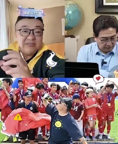 董路直播晒多年开销明细！昔日小将家庭求和被明确拒绝近期董路直播拿出多年票据