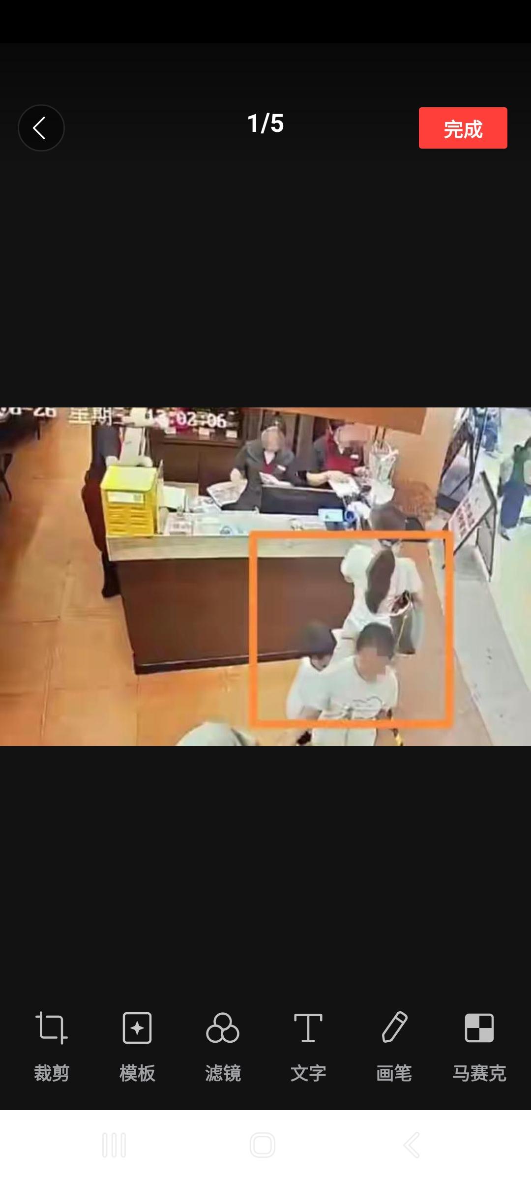 4岁男孩摸臀这件事持续在网上发酵，几经反转，就连央视也对此作出点评，不少网友对几