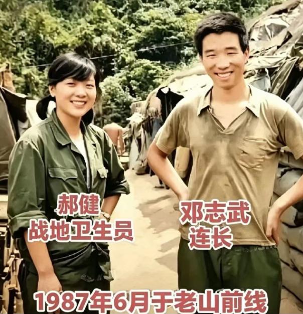 太不可思议了！断了39年的战友情，居然靠一张老照片续上了！河北一名女兵收拾旧