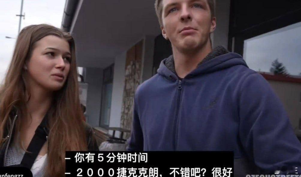他们应该很幸福吧？​​​