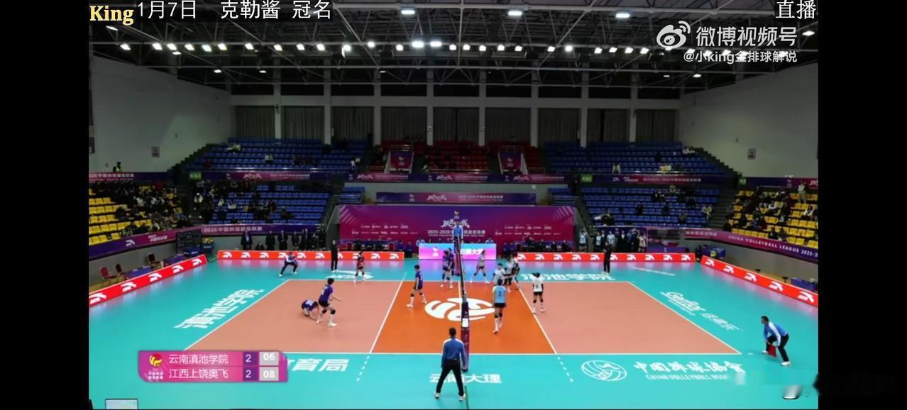 B级第七轮，江西3-2（14-25、32-30、25-12、21-25、21