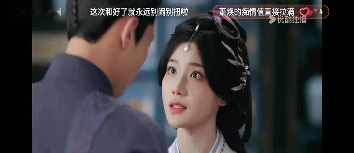 《凤凰台上》这剧情真是越来越让人看不懂了。国师这边还为皇上伤心呢，转头就跟陆琦将