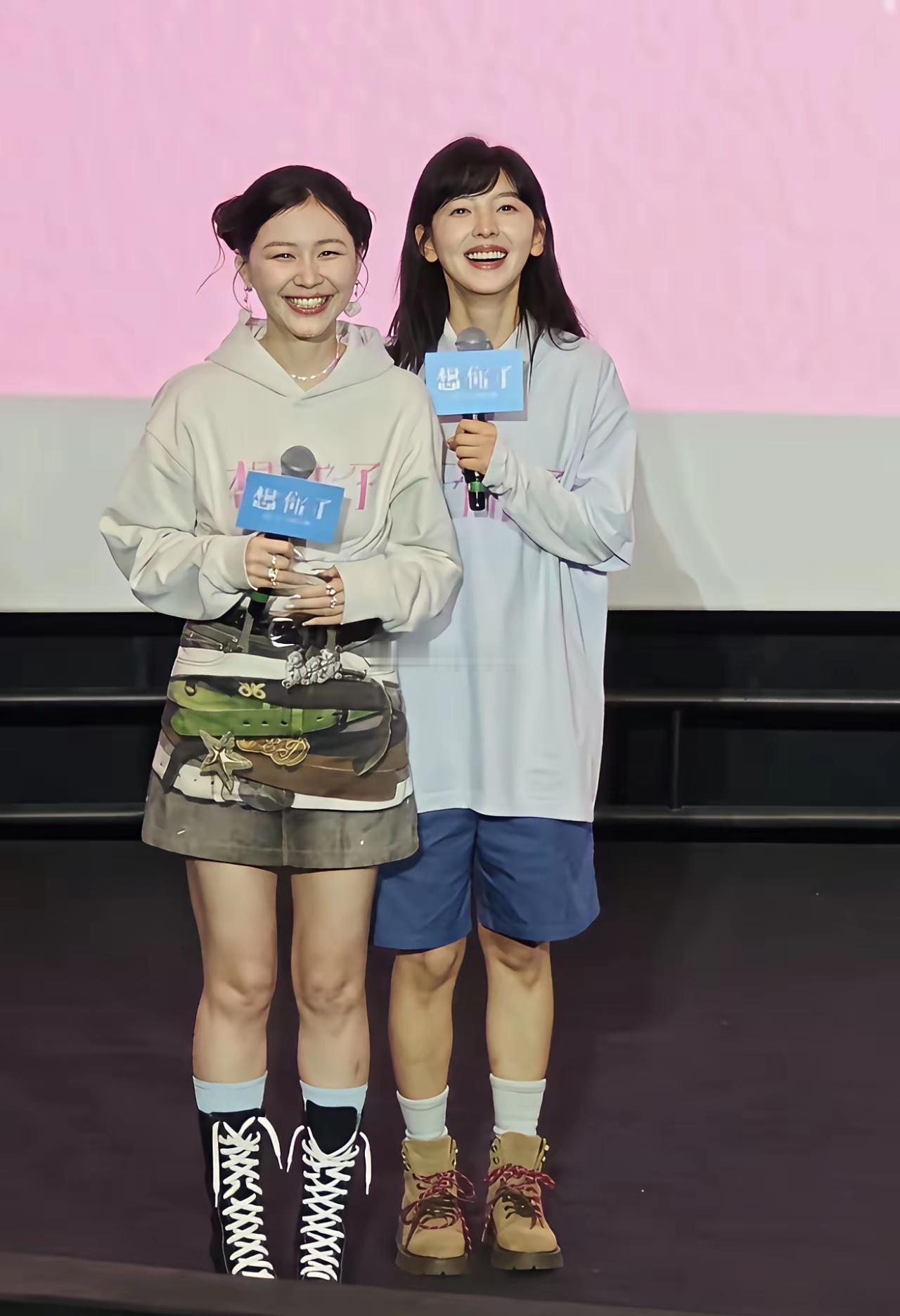 腿都粗成什么样子了演技也就那样我也看着她难受​​​