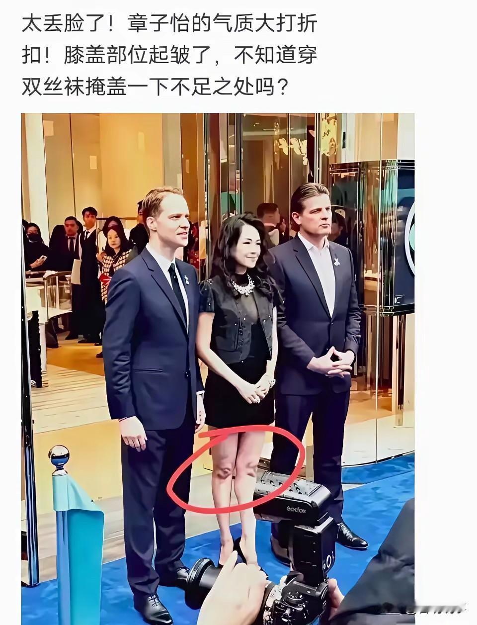 老司机什么情况？司机奇葩事儿私立幼儿园真的值得起天价费用吗