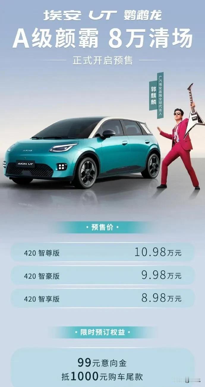 听我一句劝，2025买车不纠结:1.通勤用，纯电车!2.短途用，混动车！3