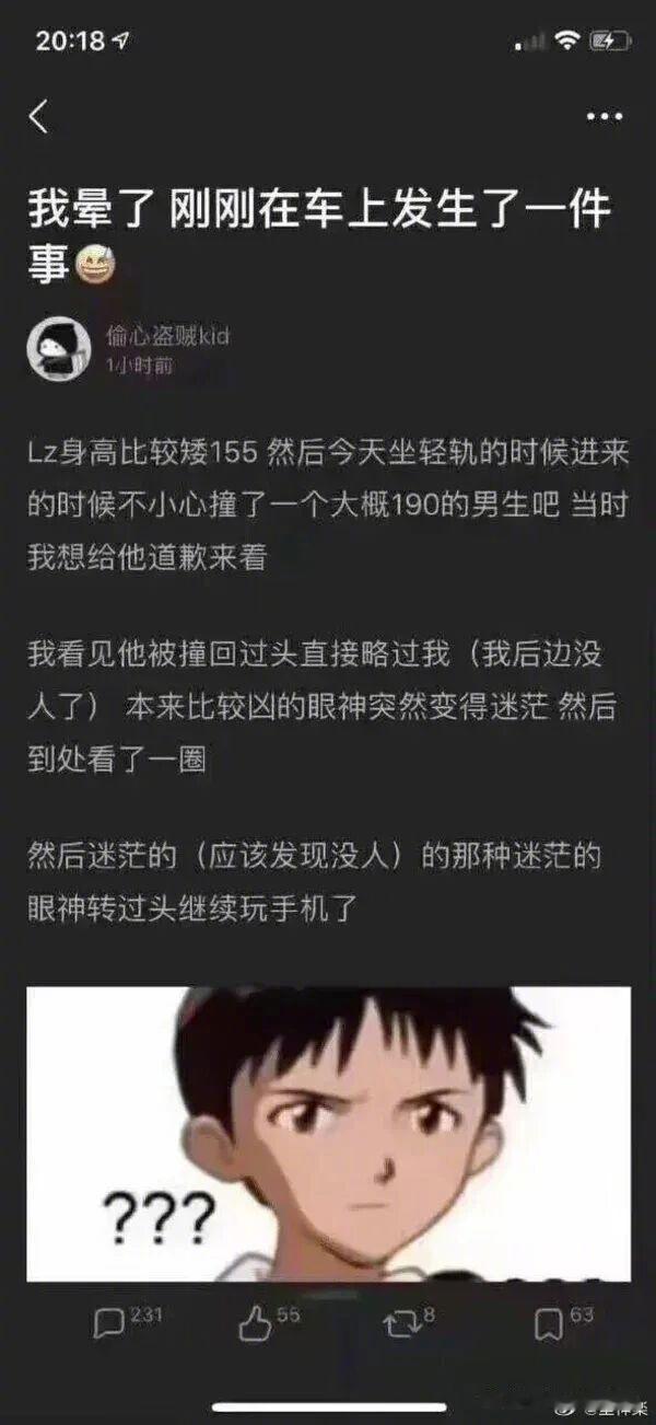 这就是矮人跟巨魔每次战争都赢的原因​​​