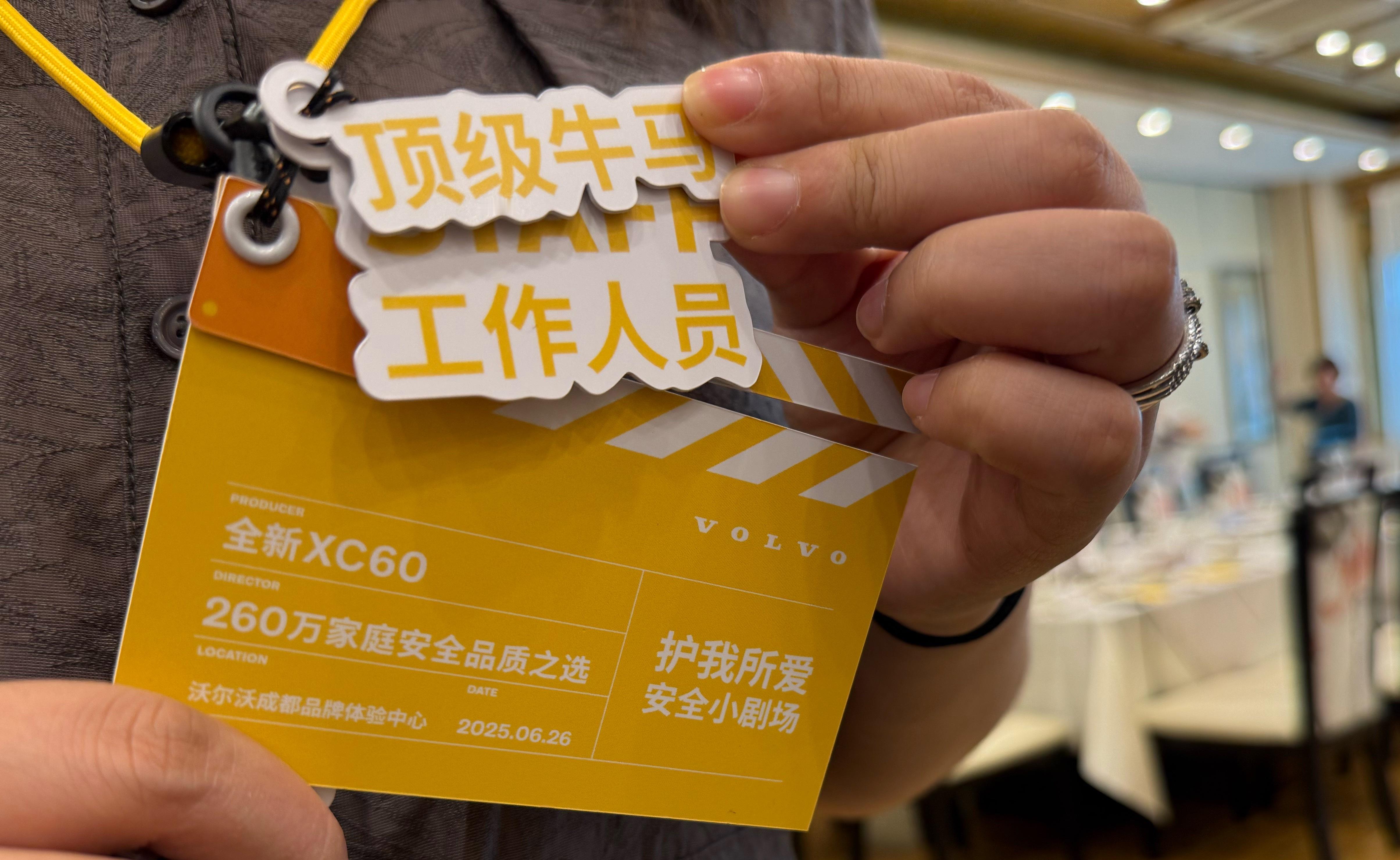 别人顶级牛马我VIP喝茶有点于心不忍所以又续了一杯​​​