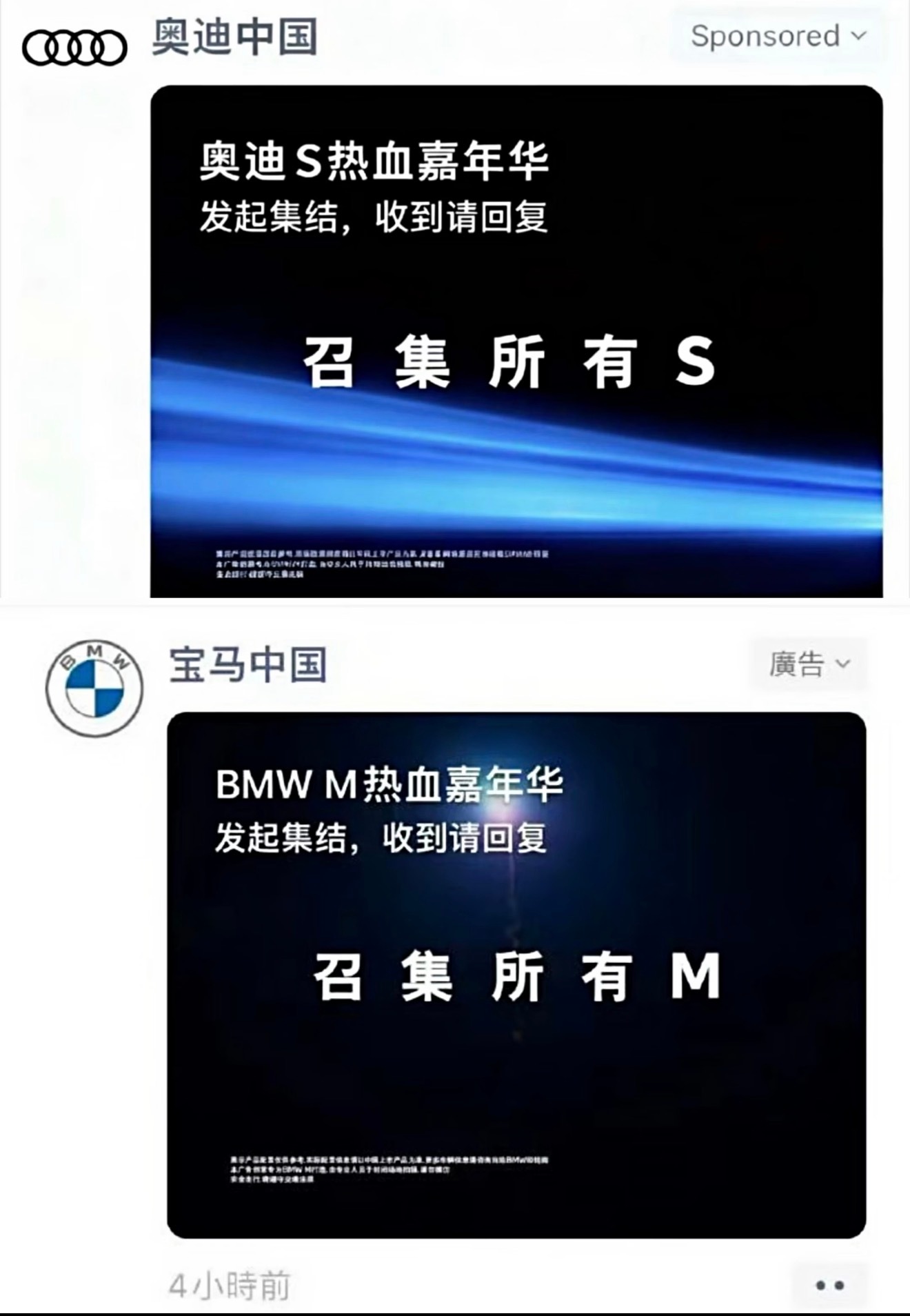这算什么？朴实无华的商战嘛……