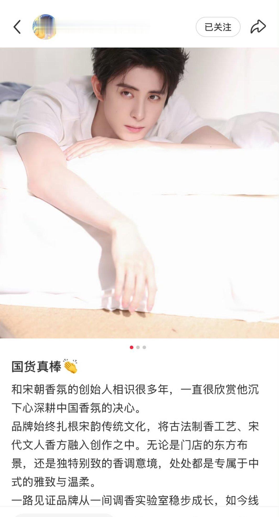 戏精王去哪这么多商务资源