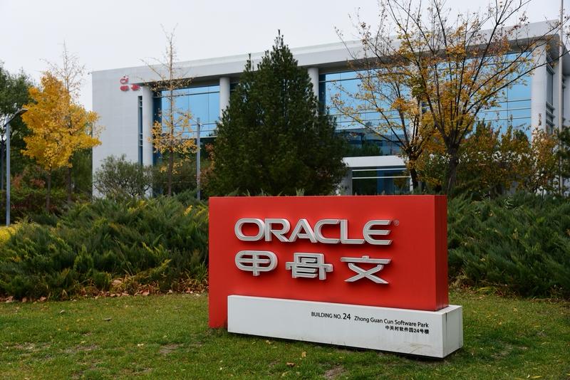 中国达梦数据库，可以替代Oracle吗？从专业角度来说，以达梦数据库为
