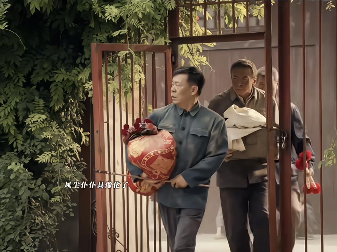 易青娥是唱旦角的，而她的四位师傅分别是生旦净丑，古师傅生，苟师傅旦，周师傅净，裘
