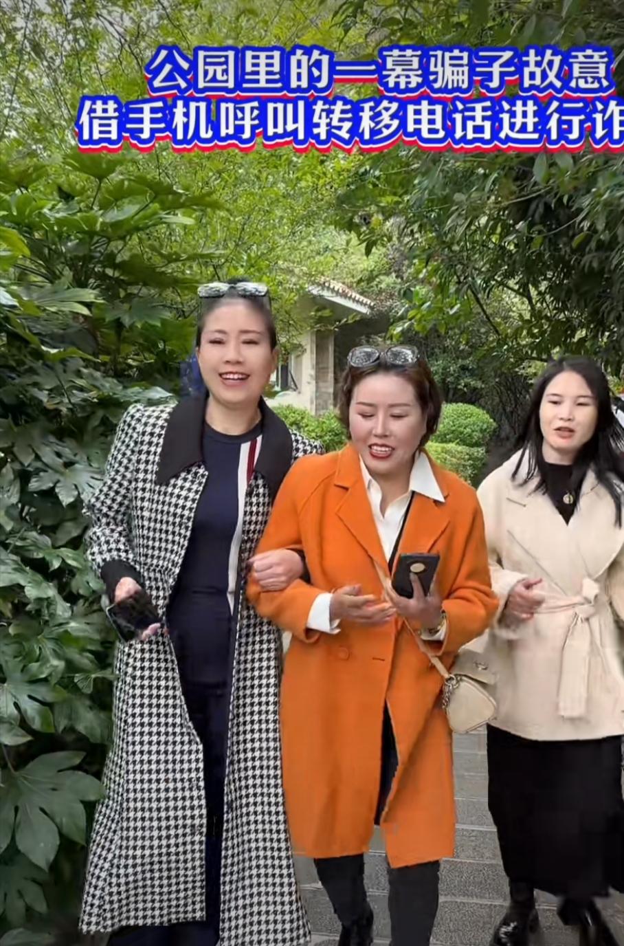 软件工程师三重防骗墙被破：95万养老钱被骗，撕开骗子拿捏老人的狠招近日，广东深