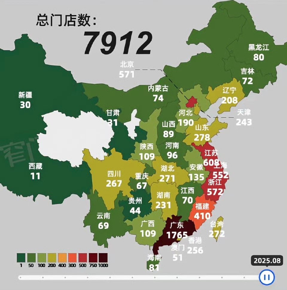 麦当劳是粤菜？我以为有什么美食文化新观点结果是广东有上千家麦当劳，全国第一[允悲