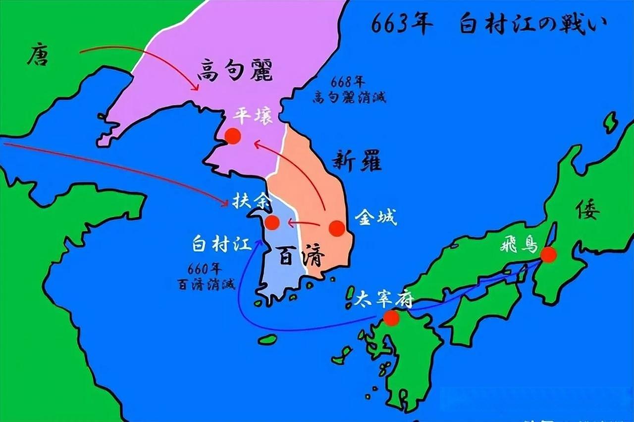 对付日本，唯有“白江口”！近年来，日本对咱挑衅不断，尤其女首相涉台错误言论，