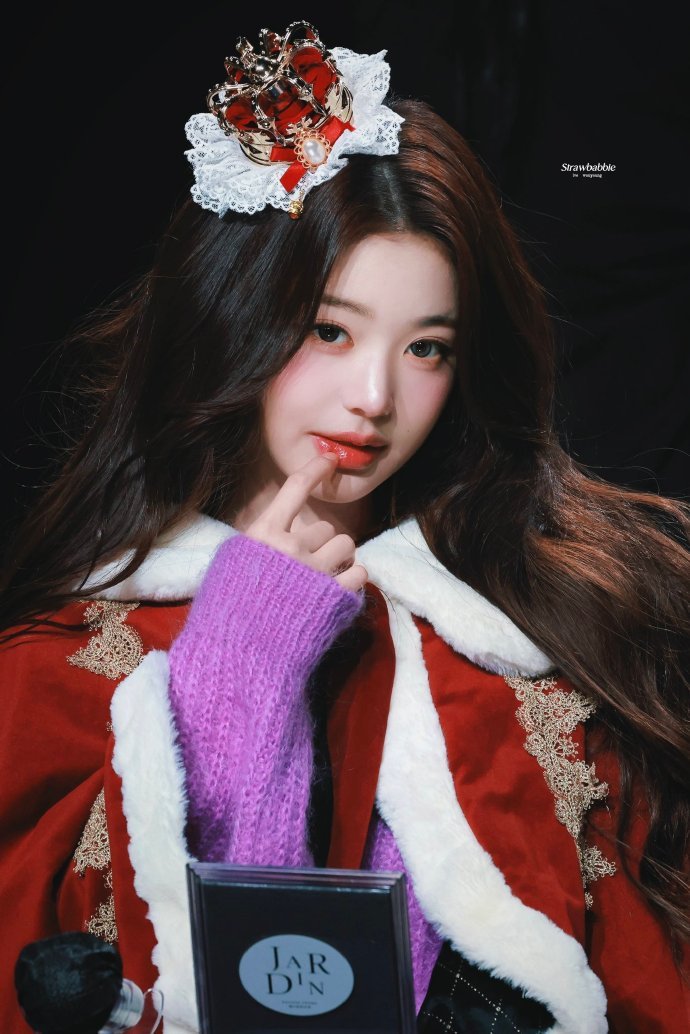 【张元英】总选第一又如何😋张元英抓彩带