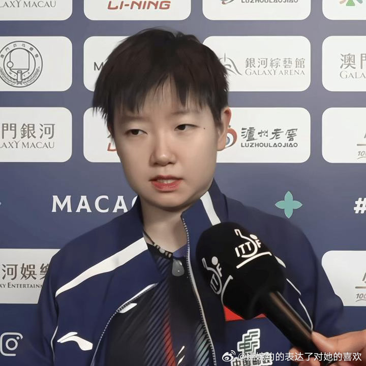 我女儿我宝宝我宝贝我家孩我孩儿我孩子孙颖莎