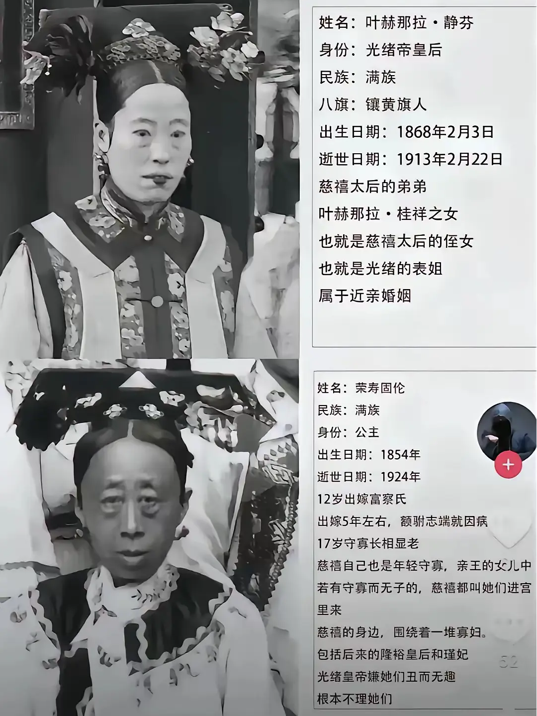 这就是为啥乾隆要下江南的原因