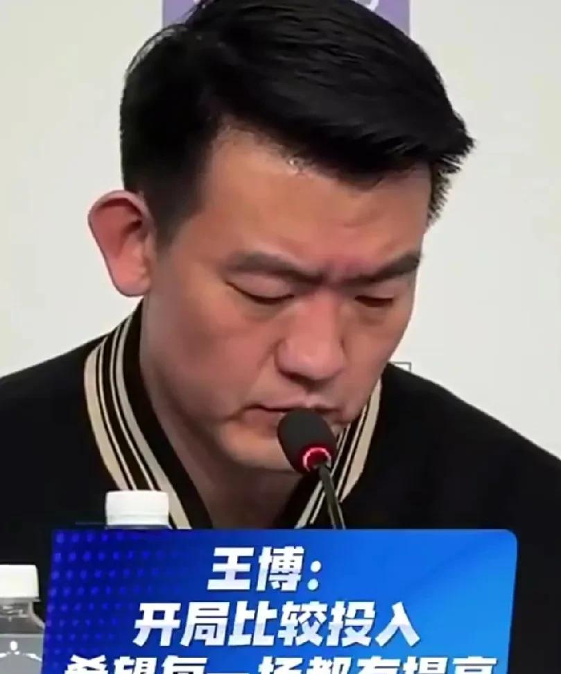 杨鸣就没想和你打，王博还在那炫耀呢！辽宁对阵广厦赛后，王博指导总结比赛时表示，