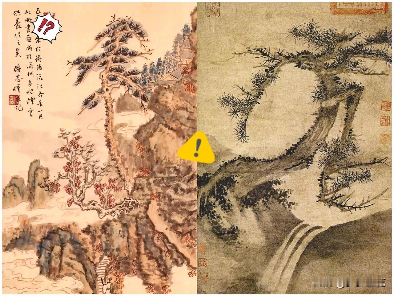 一纸借条牵出文物风波南博借走的两幅国宝为何再也没还？《松泉图》与《