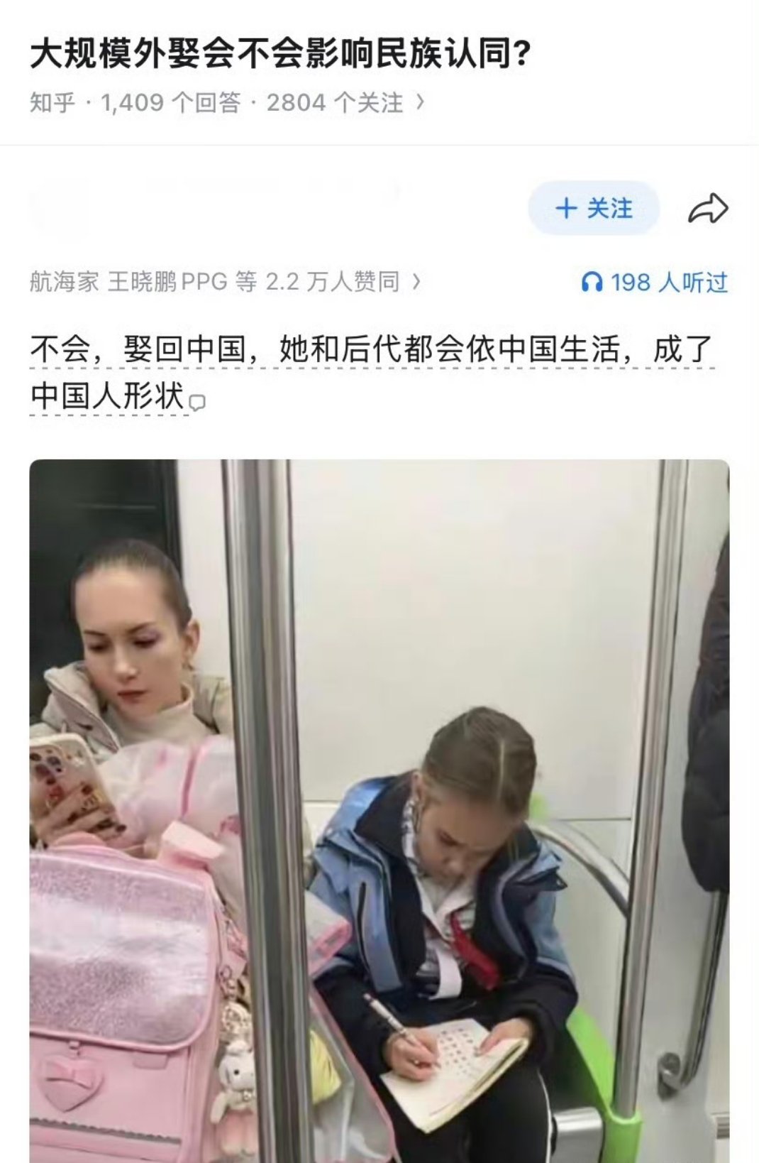 中国的兼容机制是这样的。。。[捂脸哭]​​​