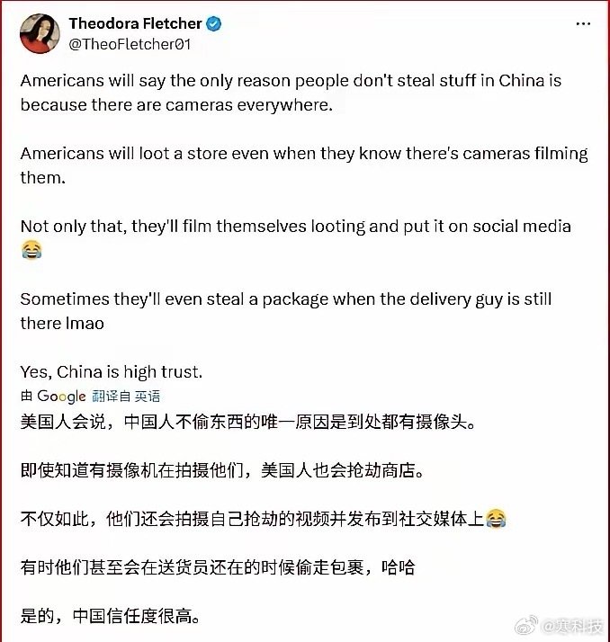 用网友的话来说，欧美现在越来越注重个人，导致整个欧美世界越来越没羞耻度了。​​