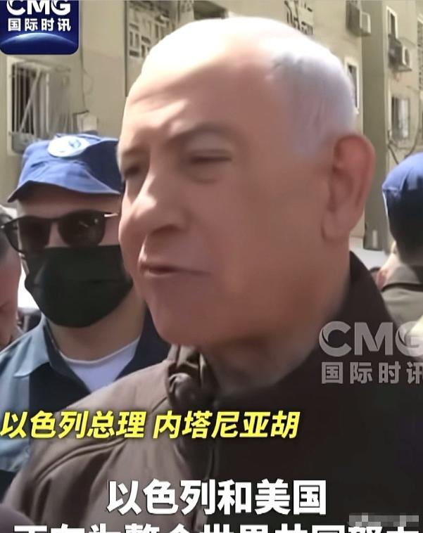内塔尼亚胡这回算是把牌摊开了。对着全世界的镜头，慢悠悠抛出一句话：“历史不幸地