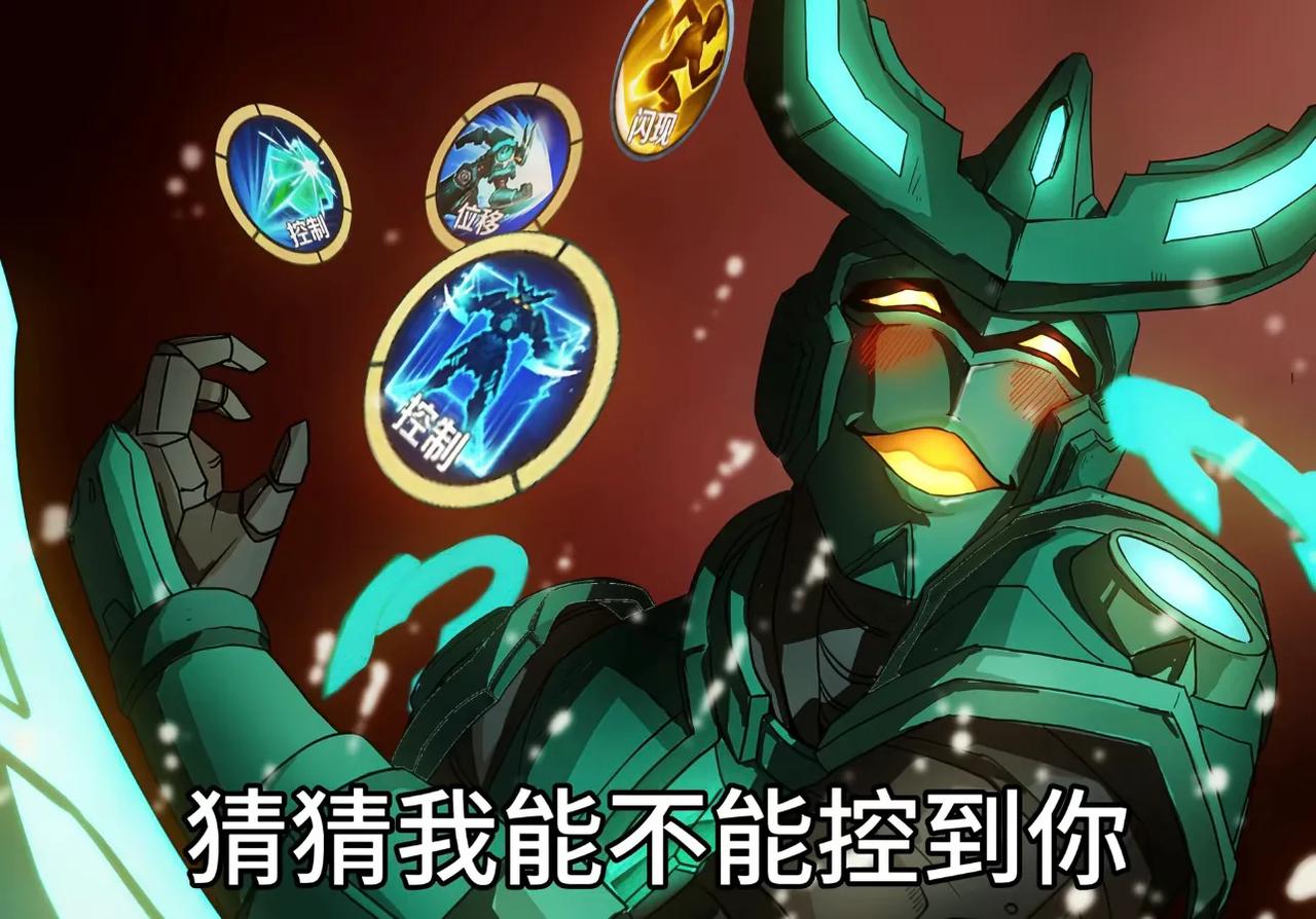 对线墨子受尽折磨，怎么能克制他，知道的人说一下。经常看到说墨子是幽默机关人，大