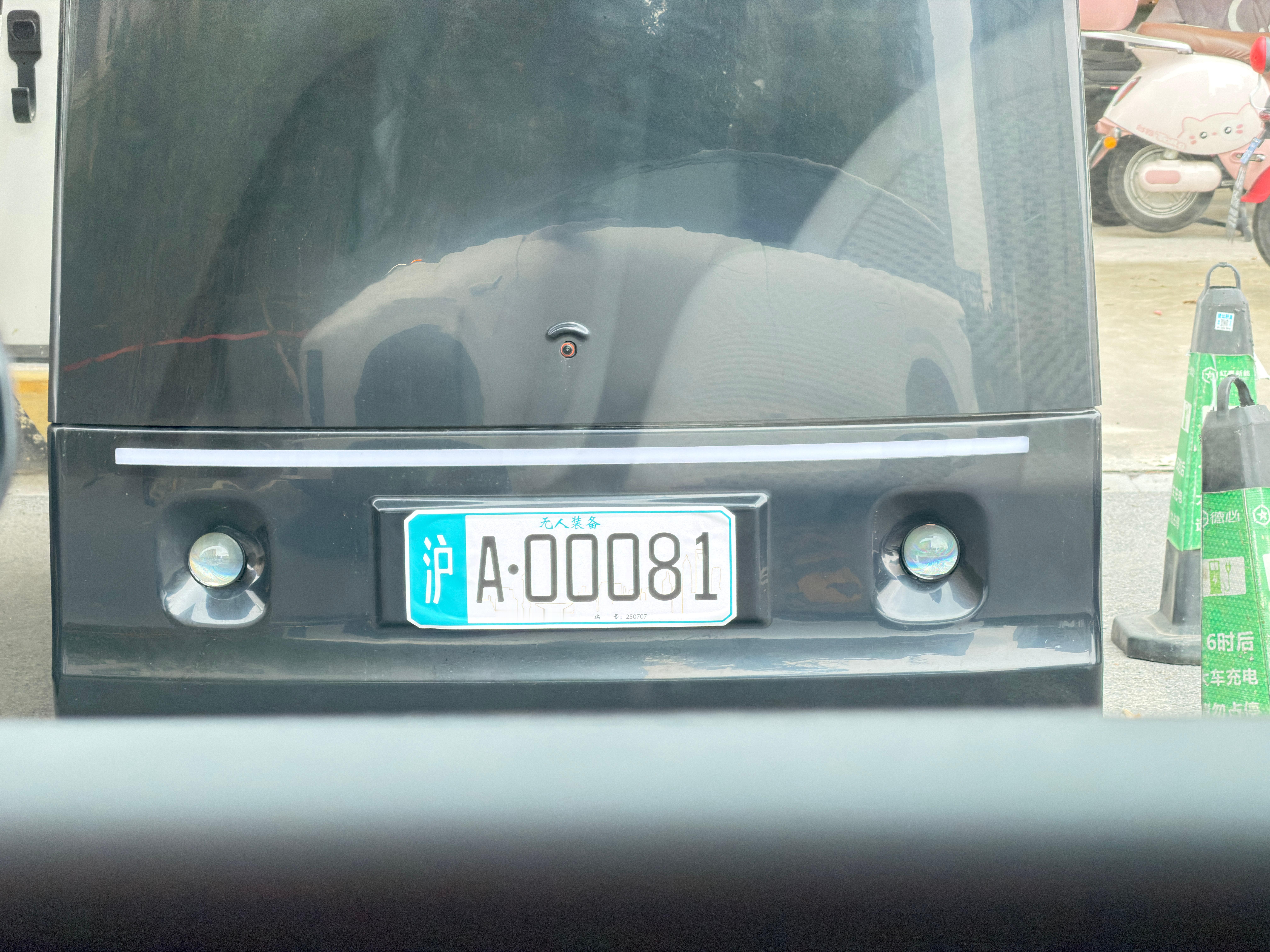 如果cybercab进来了，应该是挂这个白牌吧[doge]​​​