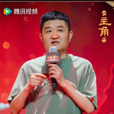 【著名相声演员苗阜发文指向郭德纲，直言要守规矩，你怎么看？】近日，著名相声演员