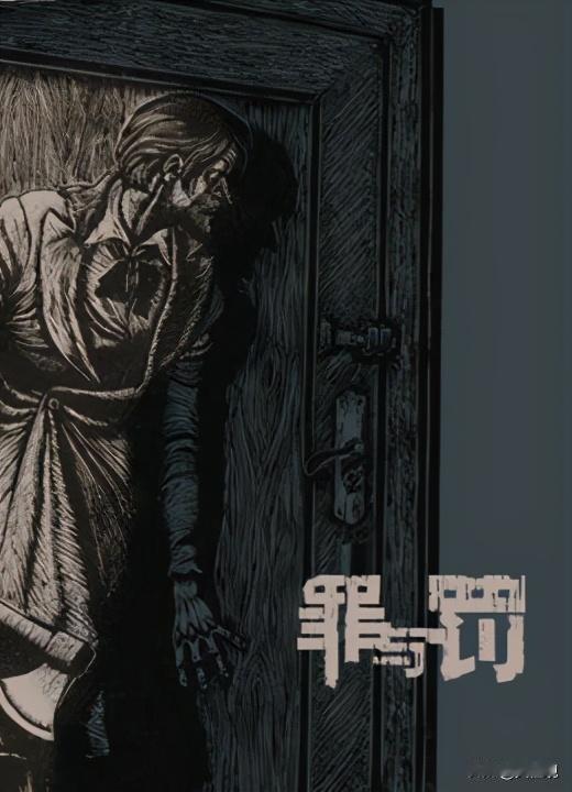 我想选本经典，精研100遍，甚至是抄一遍，这样能大大提升我的思考能力，人性感知能