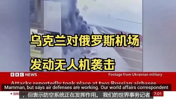 普京总统的战略定力正在展现。有网络消息称，乌克兰近日出动数十架无人机袭击莫斯科