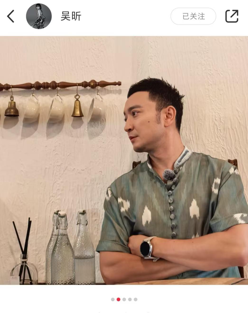 尼格买提和吴昕有故事？吓到我了，居然同时刷到尼格买提和吴昕分享的内容，堪称CP